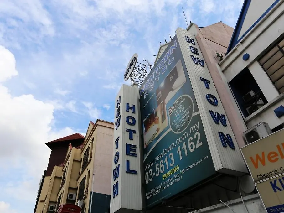Hotel Zamburger Sunway Mentari Petaling Jaya 2*,